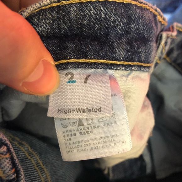 High Waisted Mom Jeans - Picture 3 of 3